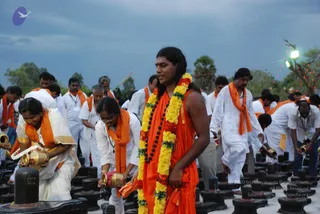 August 01 2008