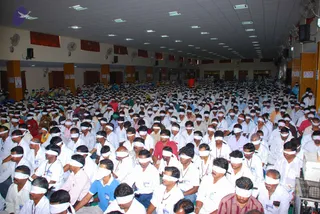 January 18 2009