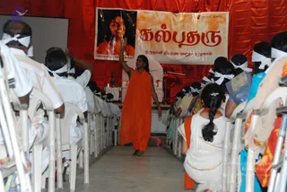 July 16 2009