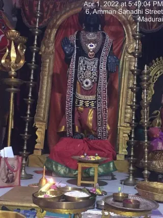 SHYAMALAPEETA-SARVAJNAPEETAM-2022-04-01-1CHbgUPQlawRxl9DyOnMacV9Ah01Av9iS.jpg
