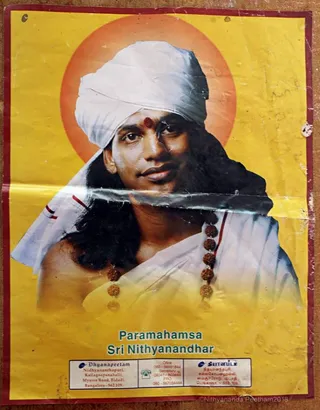 2002 - Adi Kailash Kutir - first humble abode of The SPH in Adi KAILASA