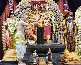 KAILASA LOS ANGELES, USA on 10/13/2022