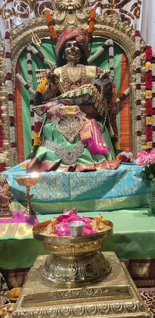 KAILASA SAN JOSE, USA on 6/14/2022