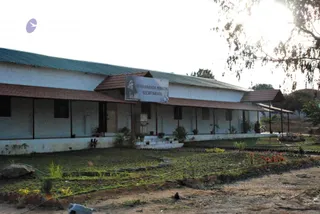 November 20 2008