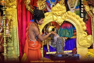 ADIKAILASA on 3/11/2022