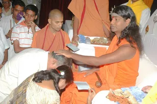 March 13 2008