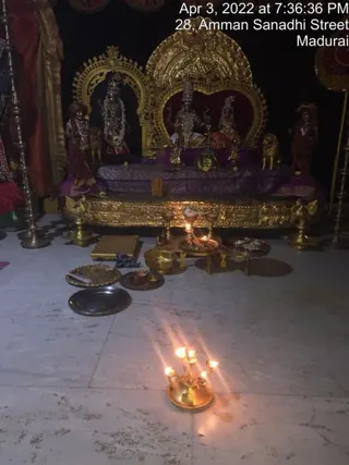 SHYAMALAPEETA SARVAJNAPEETAM on 4/3/2022