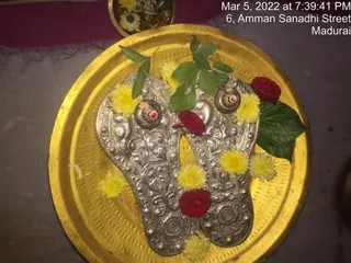 SHYAMALAPEETA SARVAJNAPEETAM on 3/5/2022