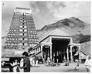 1978 - Arulmigu Arunachaleshwara Temple