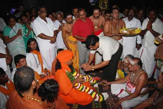 20080102 Tiru 0108.jpg