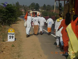 February 12 2009
