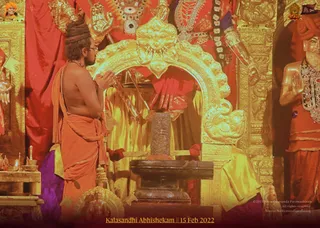 ADIKAILASA-2022-02-15-1-li CzQZVLyW9LT92T93SvM6f3ALQocH.jpg