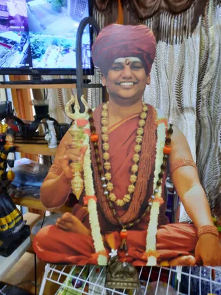 KAILASA SAN FERNANDO, TRINIDAD & TOBAGO on 1/7/2021