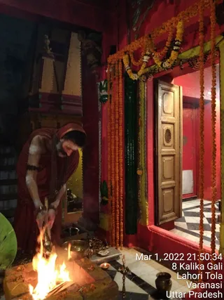 KASHI SARVAJNAPEETAM on 3/2/2022