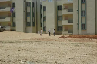 April 13 2008