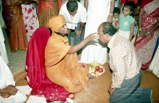 2003 -Glimpses From Various Programs