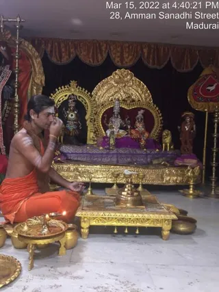 SHYAMALAPEETA SARVAJNAPEETAM on 3/15/2022