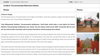 Tiruvannamalai Aadheenam Persecution