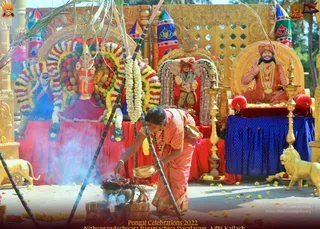 ADIKAILASA on 1/14/2022