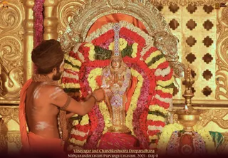 ADIKAILASA on 12/18/2021