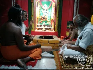 KASHI SARVAJNAPEETAM on 4/11/2022