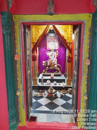 Photo 6678770