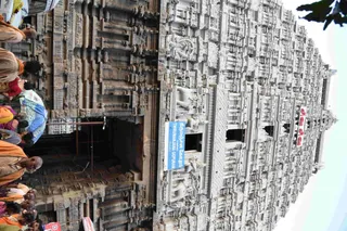 Oneness with the Avatar - Day 3 - Kailasa in Tiruvannamalai