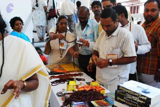 February 14 2009 -Kalpataru Convention at Chennai Tamilnadu