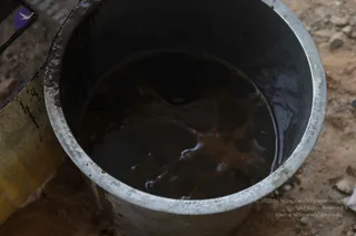 February 02 2018