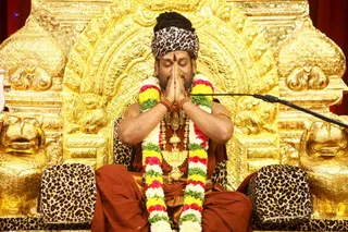 August 25 2017