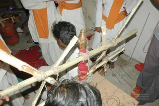 2008 - Nithyananda University - Udal and Kattumurthy Courses