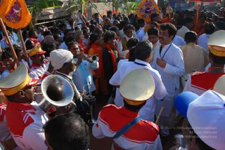 January 01 2009