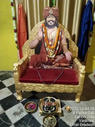 KAILASA India Uttar Pradesh Kashi 221001 on 2/3/2022