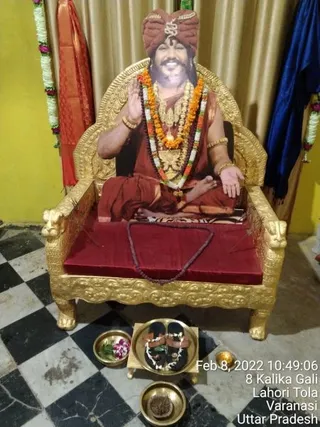 KAILASA India Uttar Pradesh Kashi 221001 on 2/8/2022