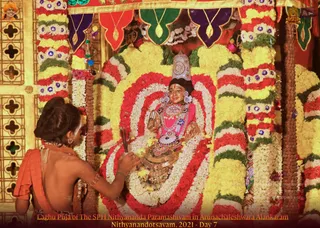 ADIKAILASA on 12/25/2021