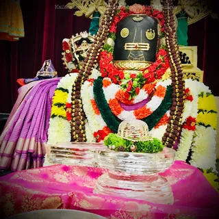 KAILASA SEATTLE, USA on 12/12/2020