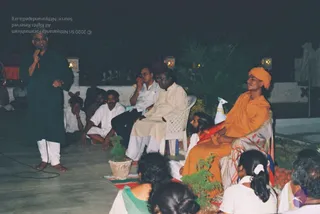 2003 -Glimpses From Various Programs