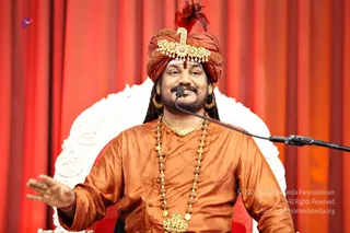 July 24 2017