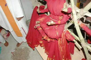 2008 - Nithyananda University - Udal and Kattumurthy Courses