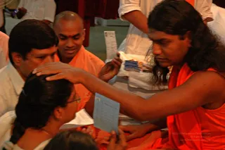 20080326 2412.jpg