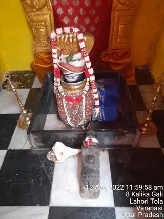 KASHI SARVAJNAPEETAM on 8/12/2022