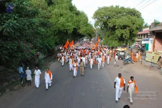 August 01 2008
