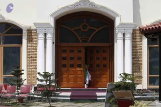 March 30 2012