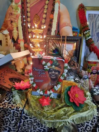 KAILASA SAN FERNANDO, TRINIDAD & TOBAGO on 12/12/2021