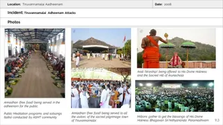 Tiruvannamalai Aadheenam Persecution