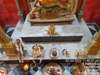 KASHI SARVAJNAPEETAM on 7/20/2022
