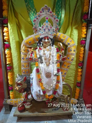 KASHI SARVAJNAPEETAM on 8/27/2022