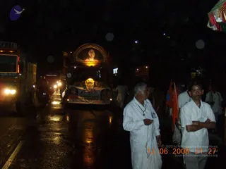 February 12 2009