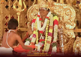 ADIKAILASA on 12/28/2021