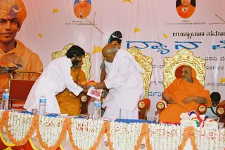 2003 -Glimpses From Various Programs